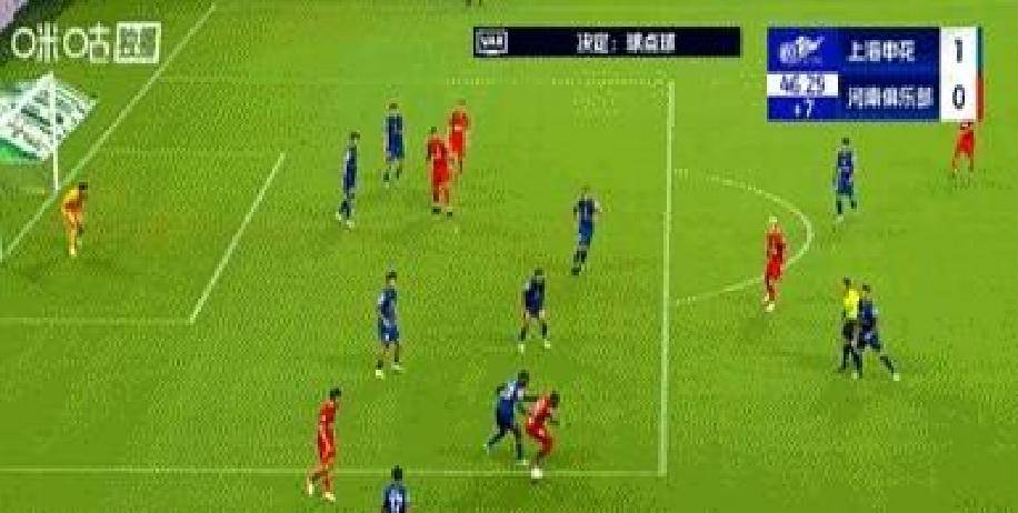 不当之处请
