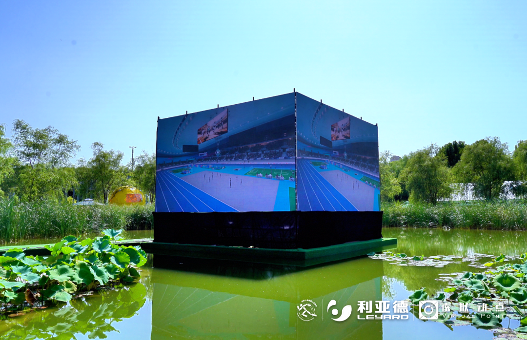 利亚德以硬, 高校和企业