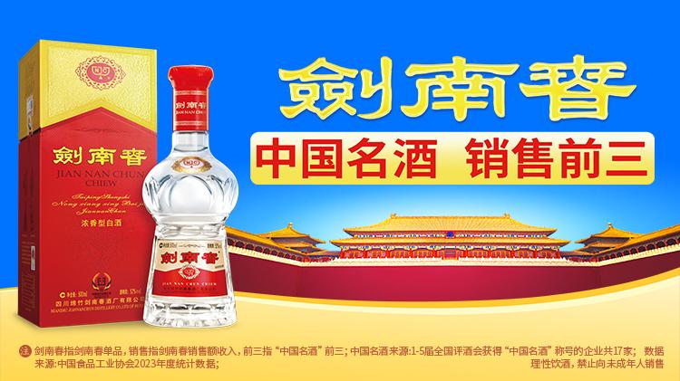 武什科维奇, 汉尼拔, yid 武什科维奇, 汉尼拔, yid