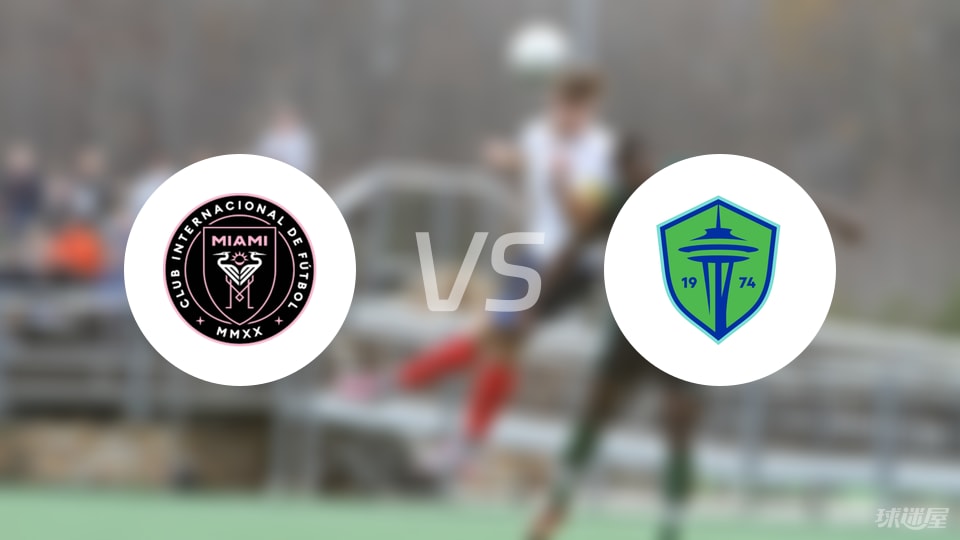 迈阿密国际, 具体, AA