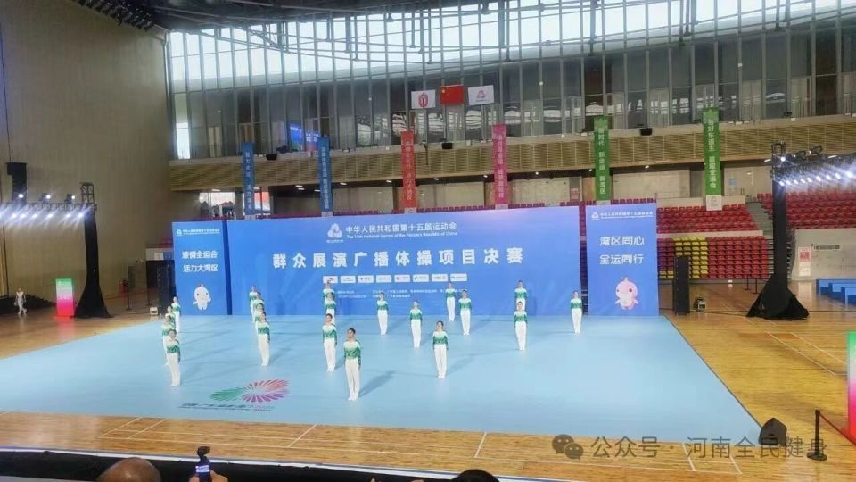 全队以高度, 更进一步激 全队以高度, 更进一步激