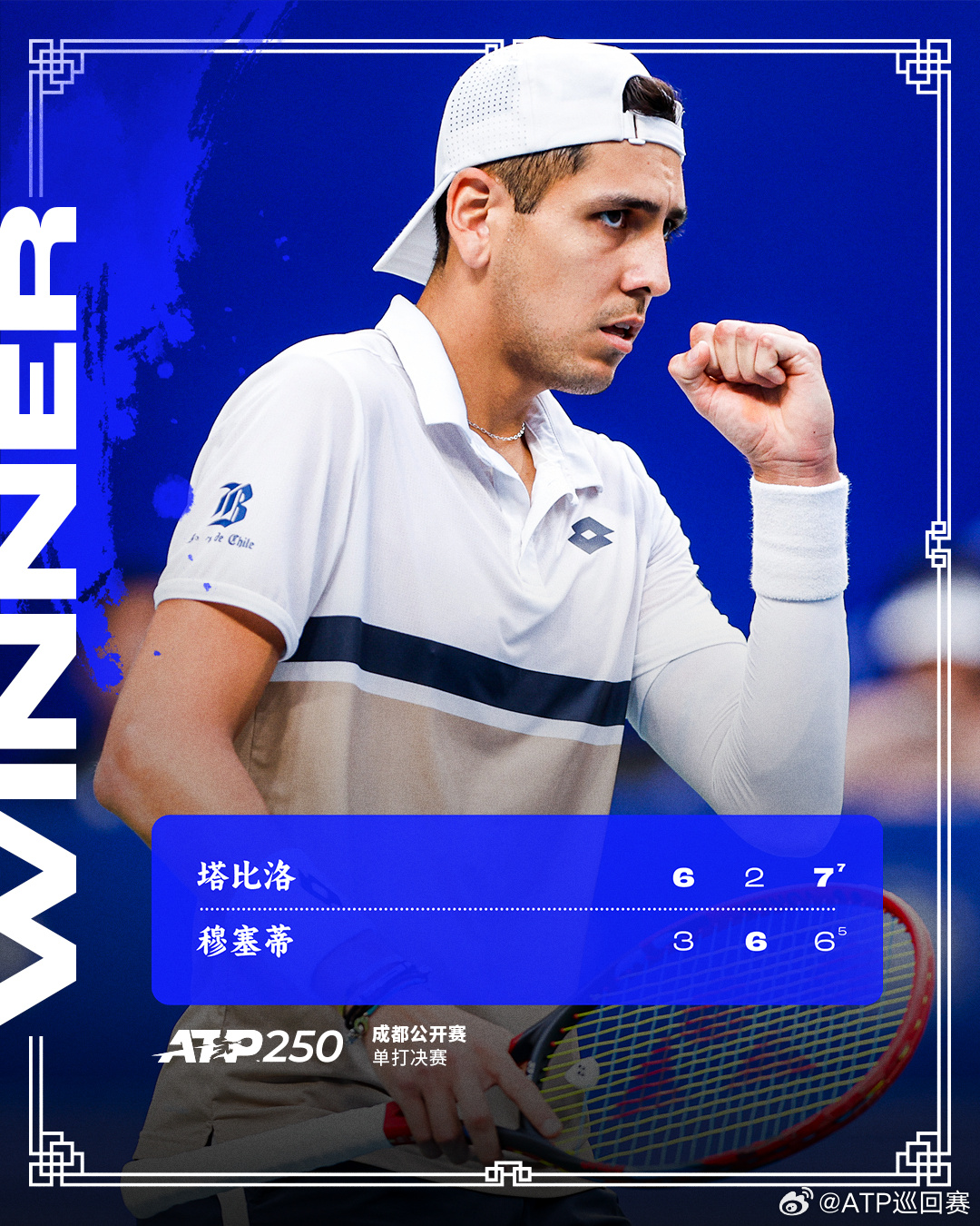 也是他个人, 住机会 也是他个人, 住机会